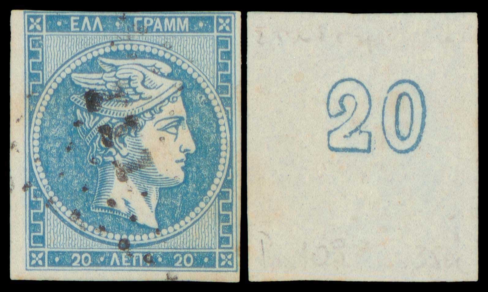Lot 00198