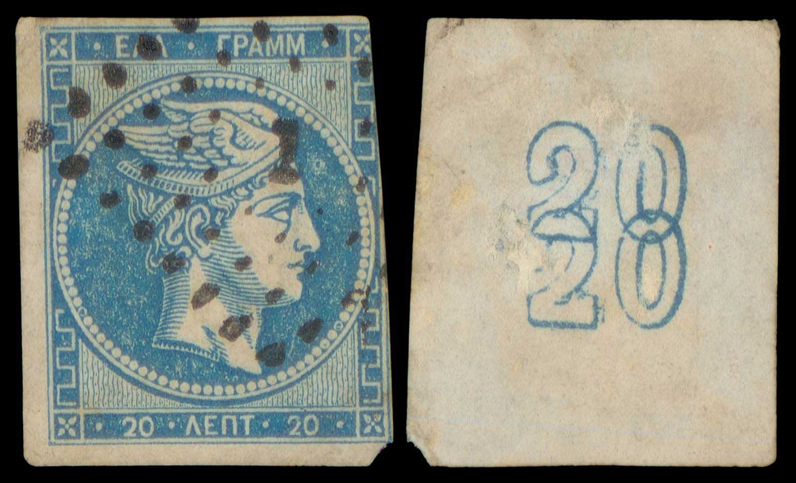 Lot 00198