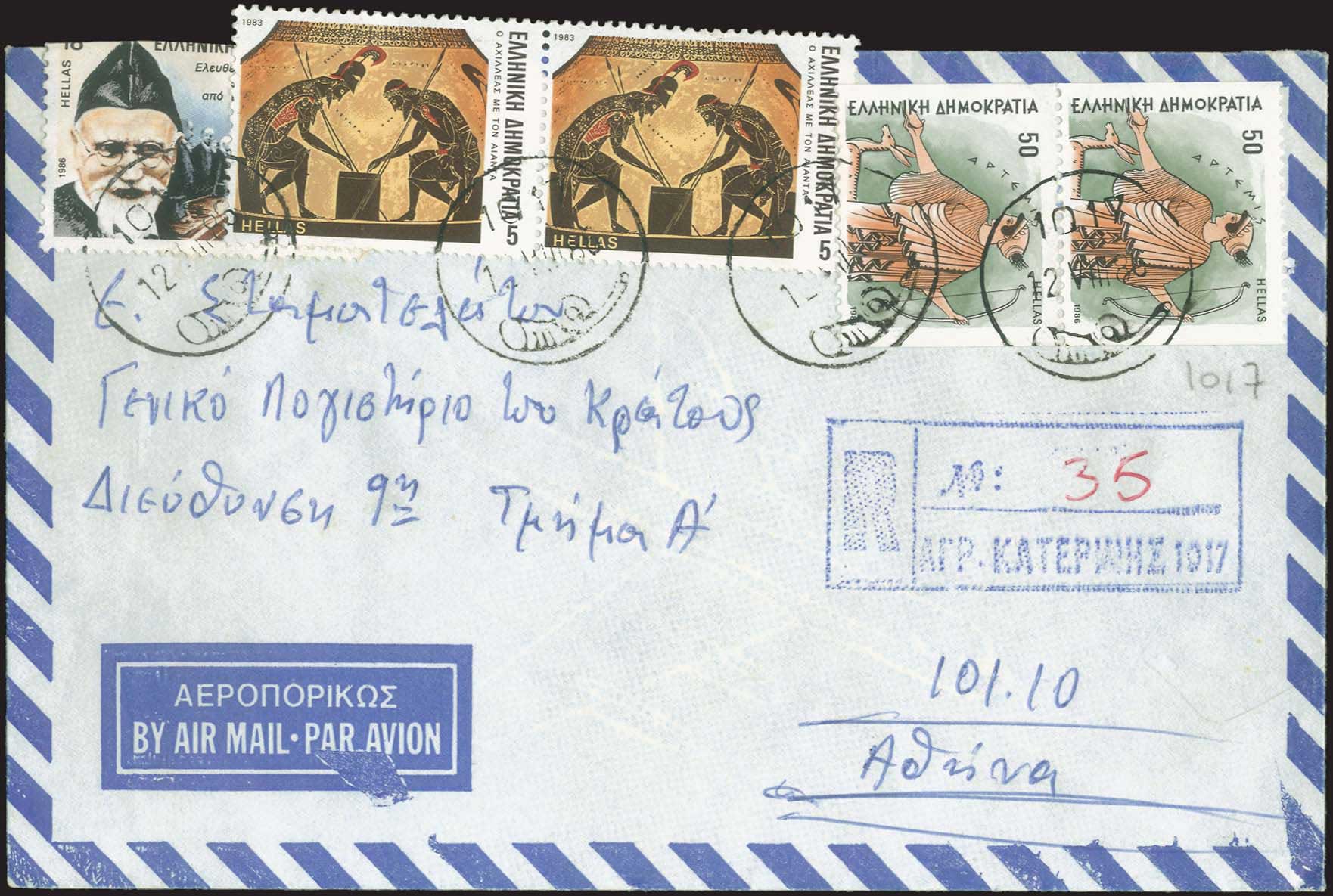 Lot 00904