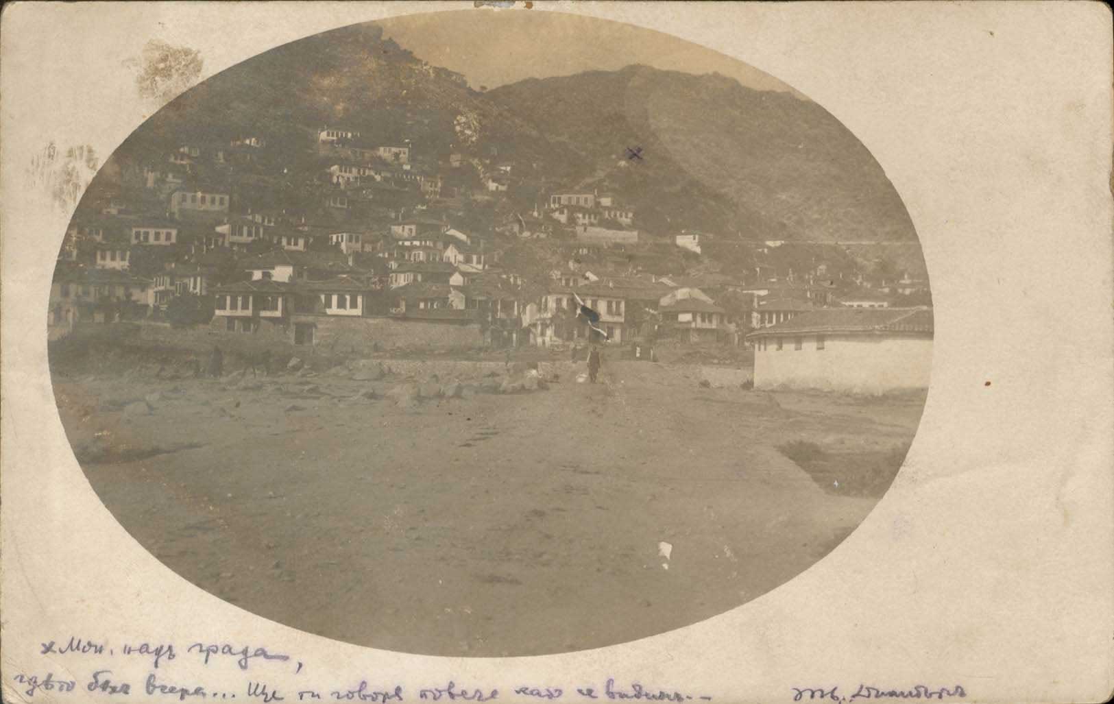 Lot 01881
