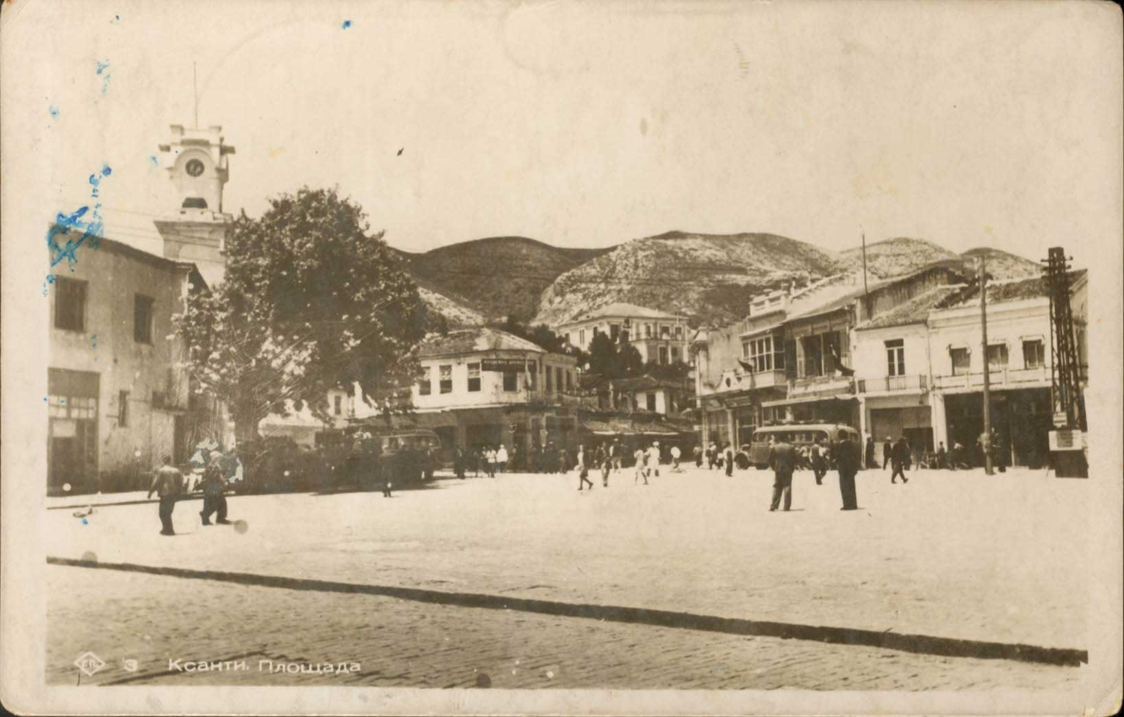 Lot 01880