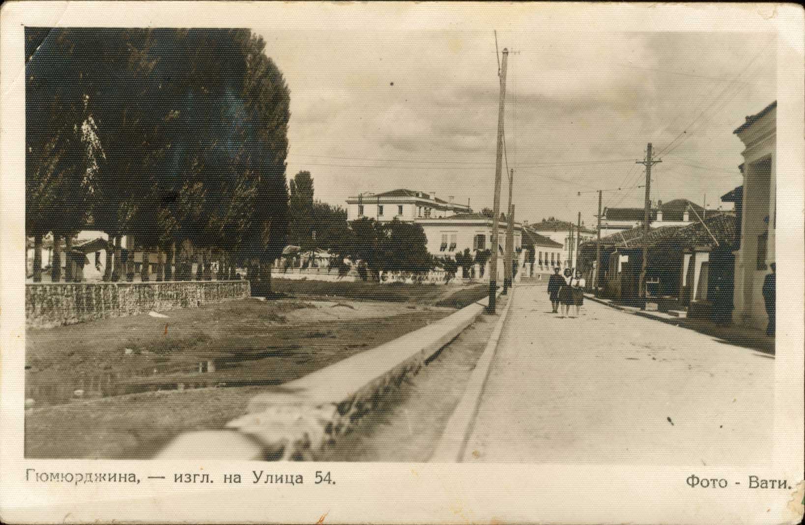 Lot 01882
