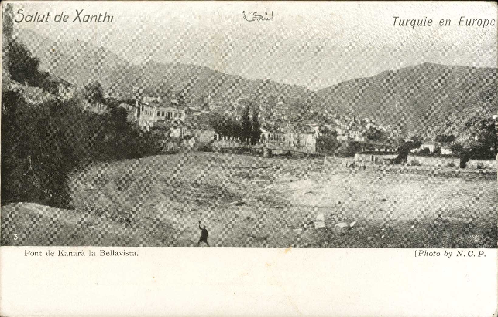 Lot 01878