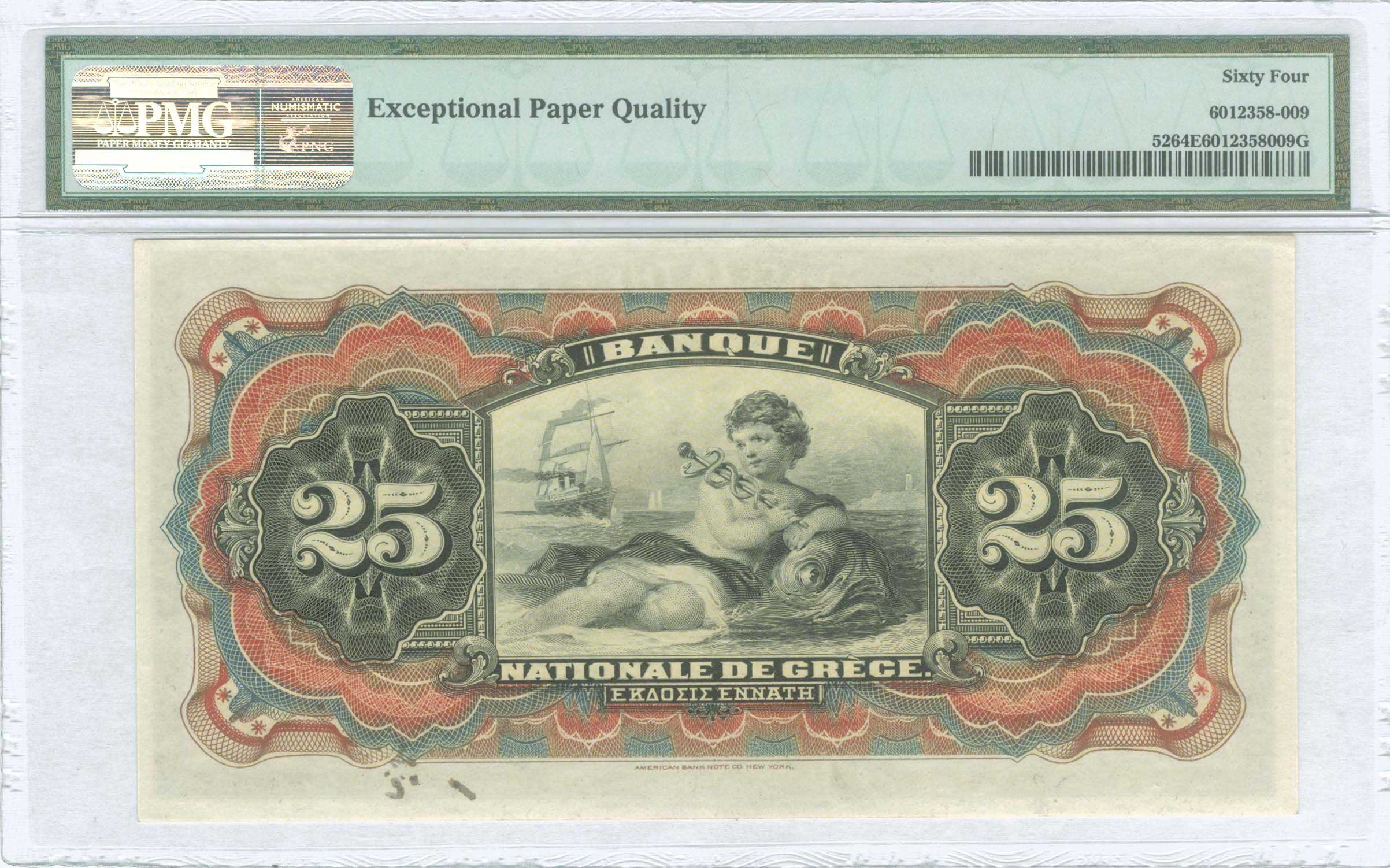 Lot 08201