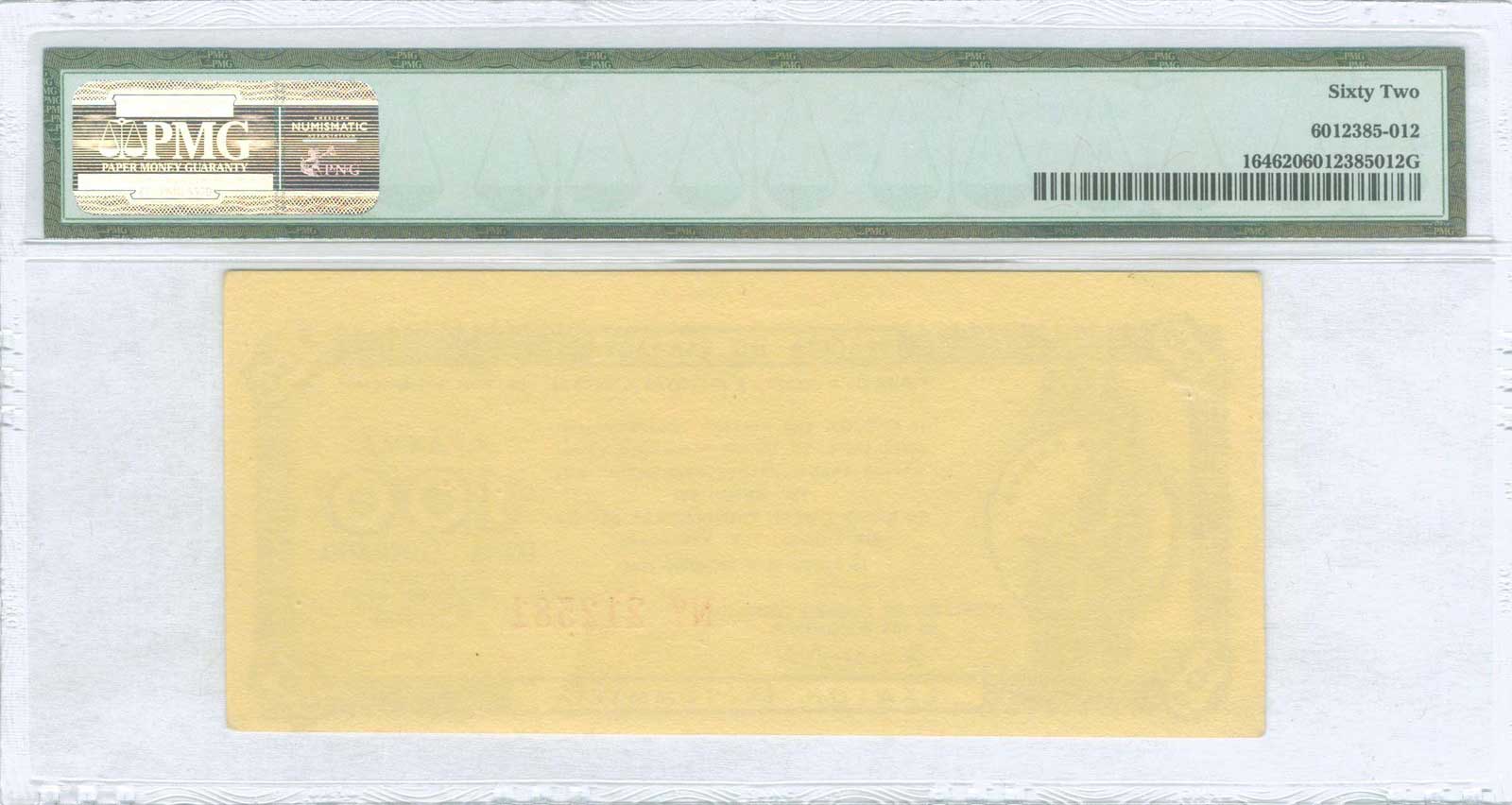 Lot 08338
