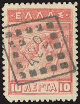 Lot 00995
