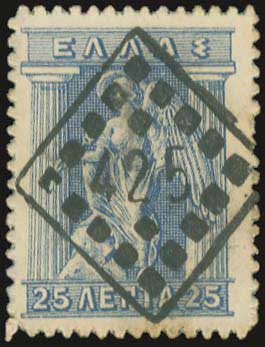 Lot 00848