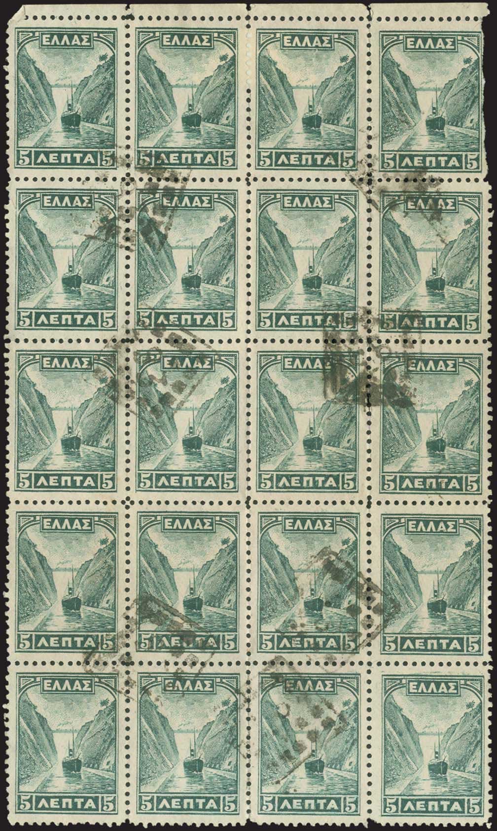 Lot 04125