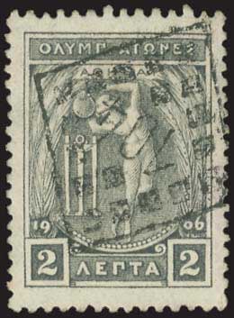 Lot 00983