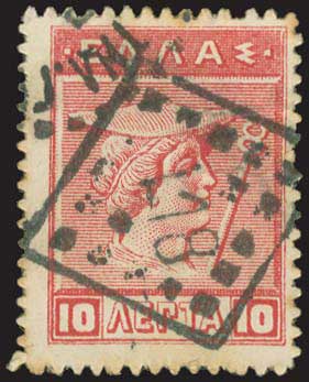 Lot 04132