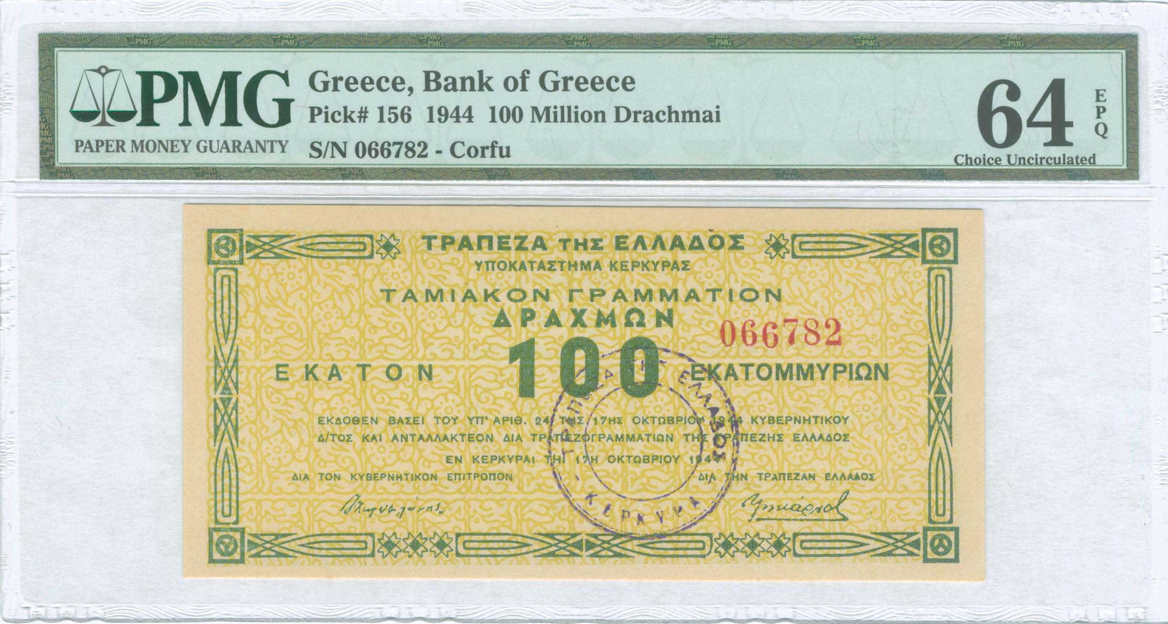 Lot 06714