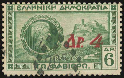 Lot 00837
