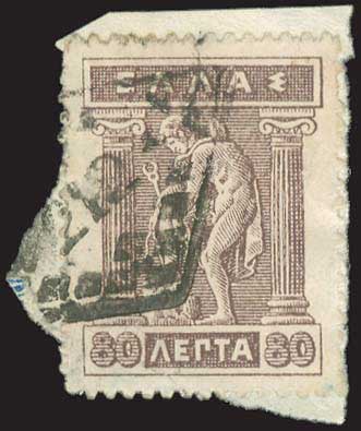 Lot 01306