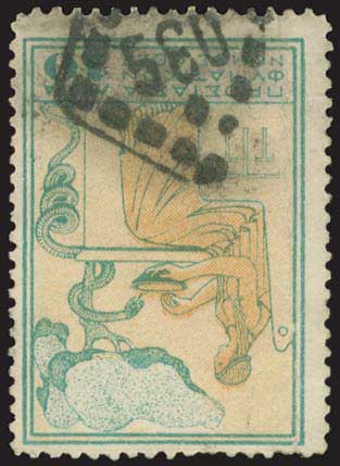 Lot 04139