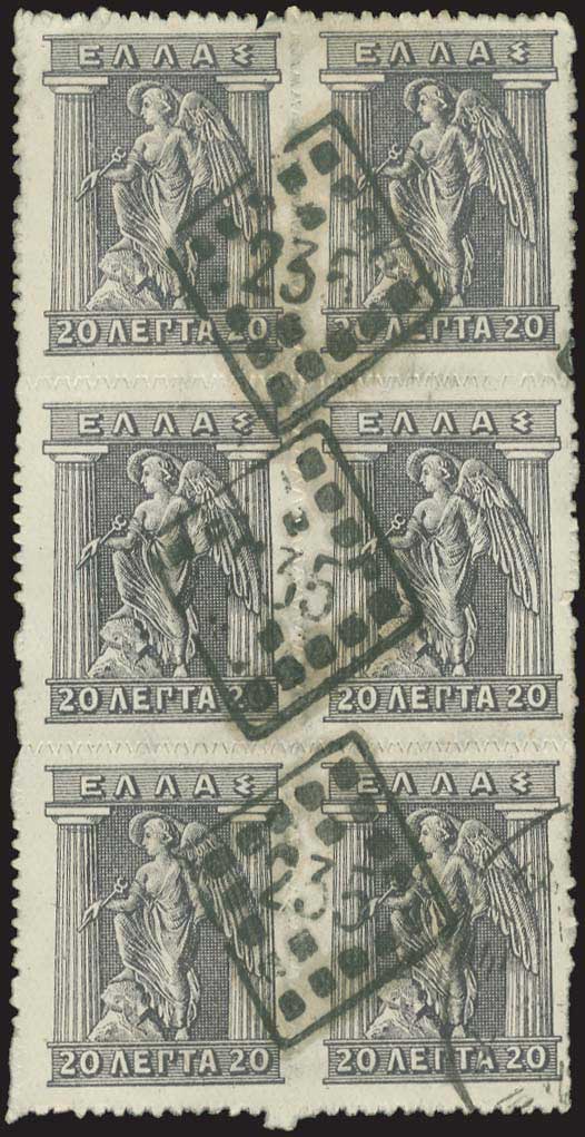 Lot 04140