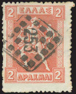Lot 00985