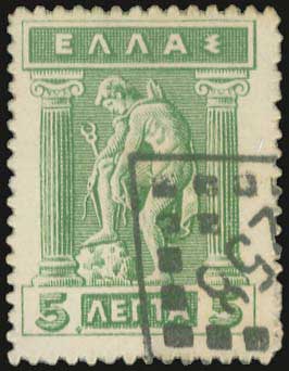 Lot 00838