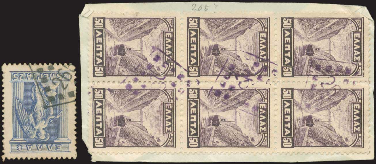 Lot 00987