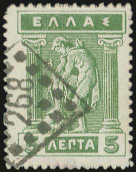 Lot 00836