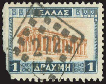 Lot 00989