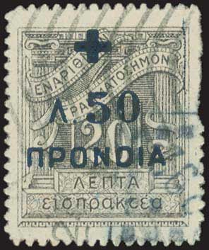 Lot 04162