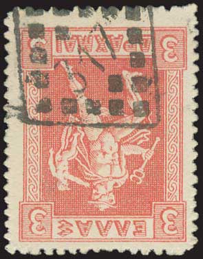 Lot 00991