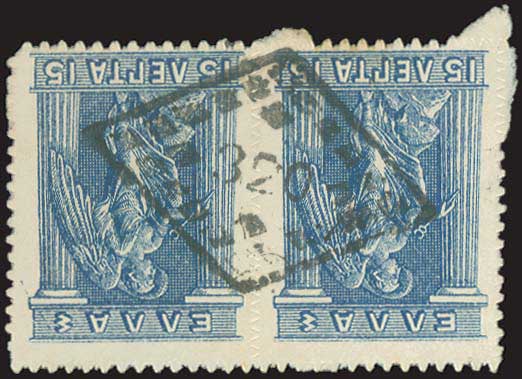 Lot 04166