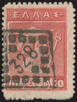 Lot 04172