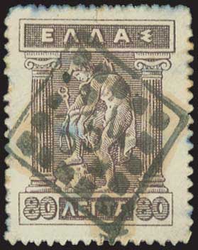Lot 04175
