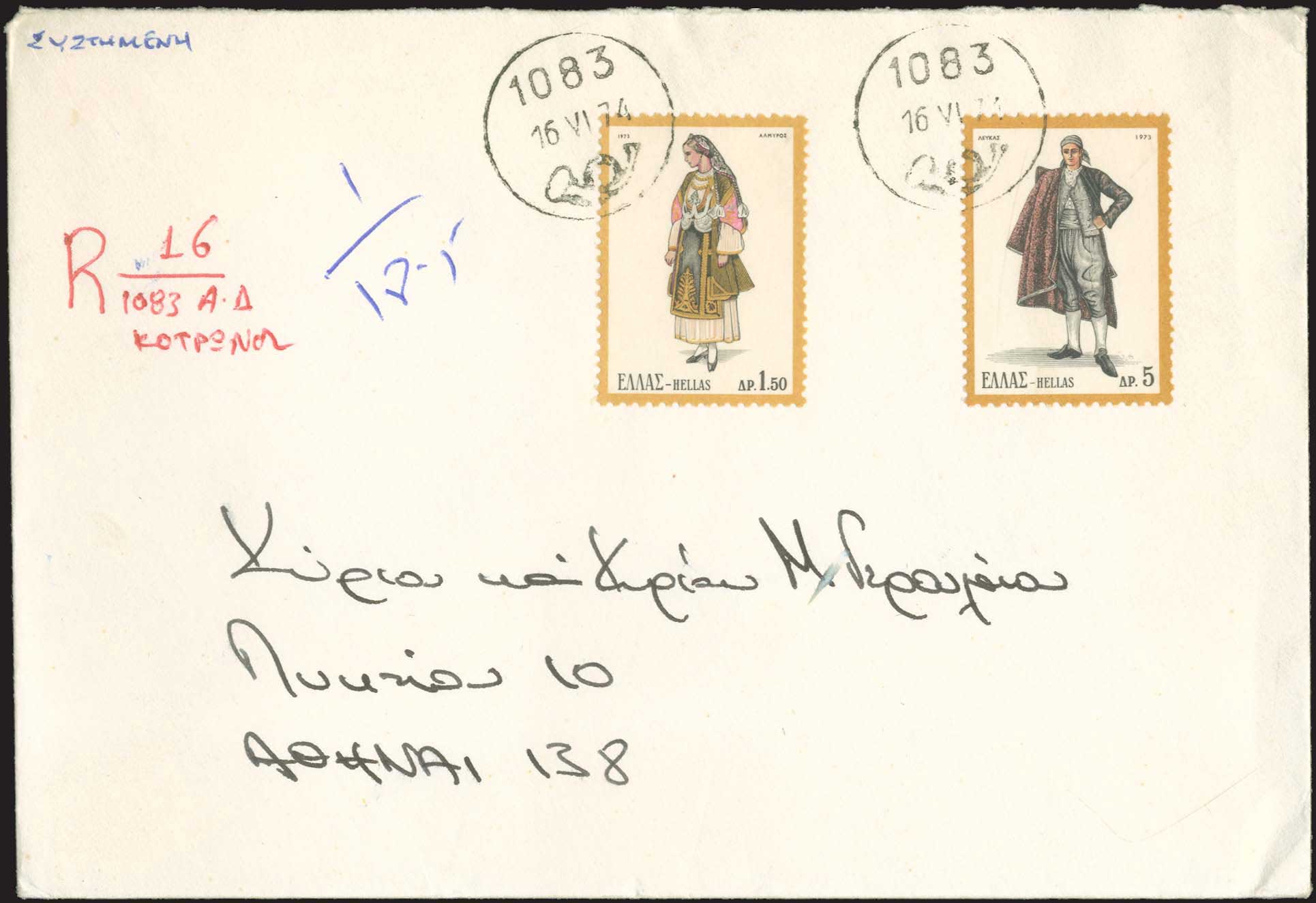 Lot 06404