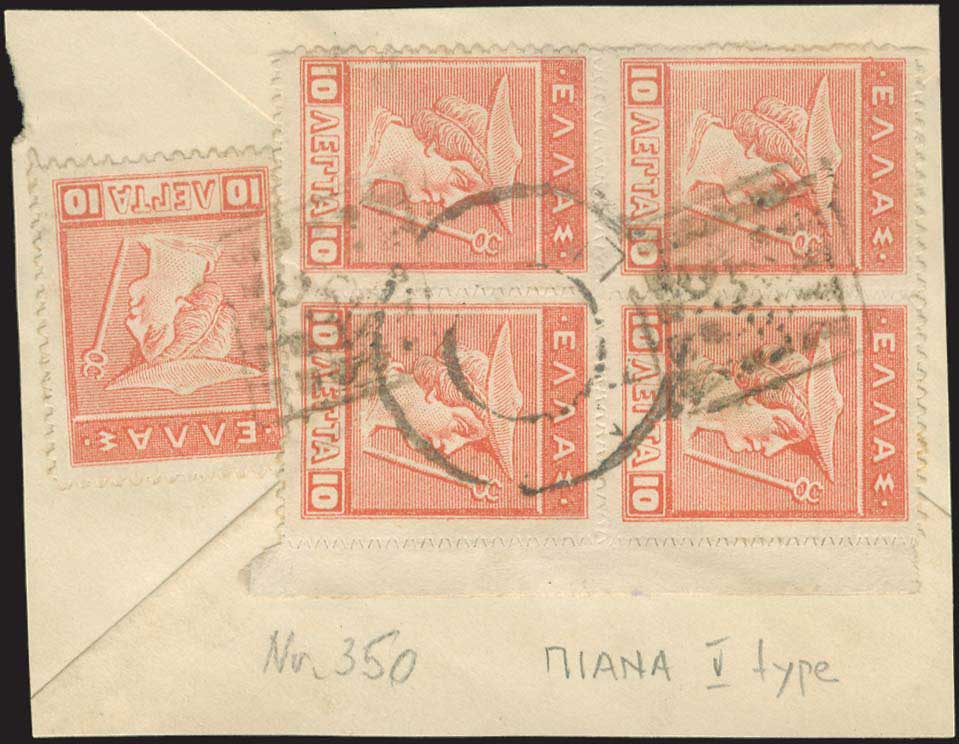 Lot 04176