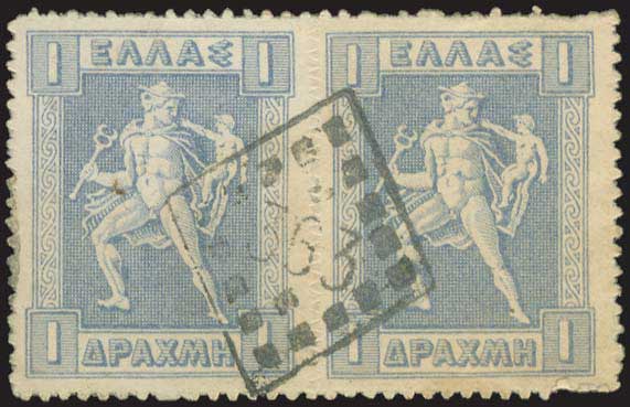 Lot 04178