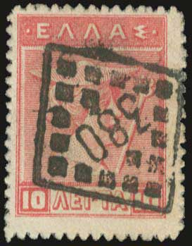 Lot 00839