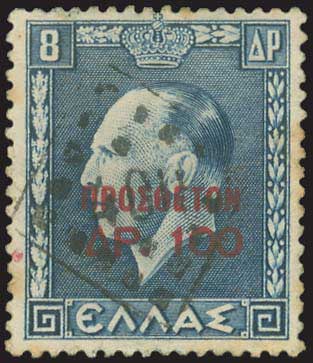 Lot 04184