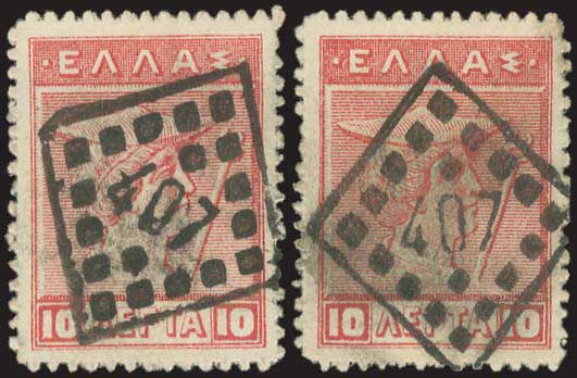 Lot 04187