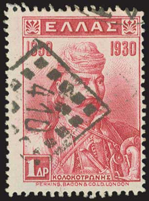 Lot 04188