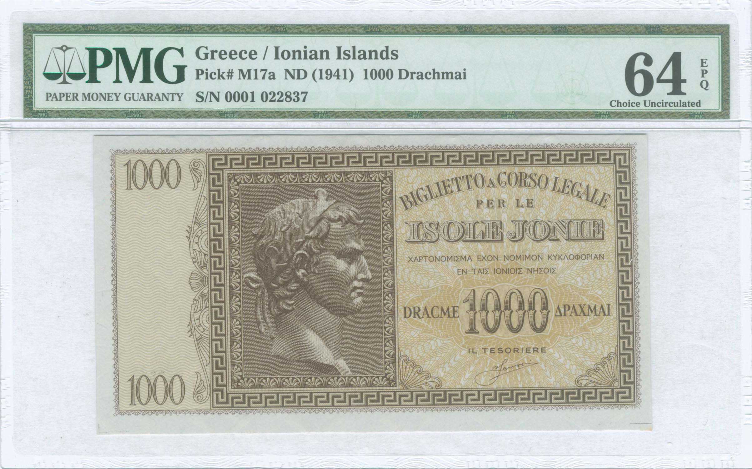 Lot 06665