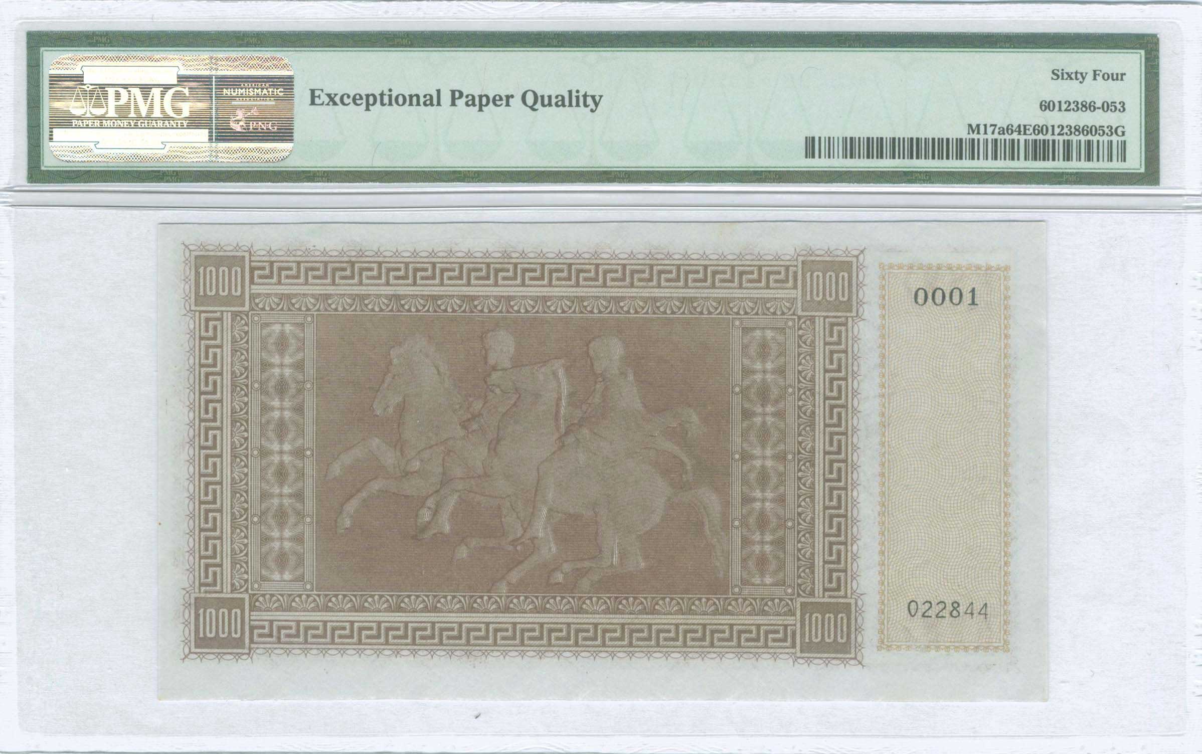 Lot 06783