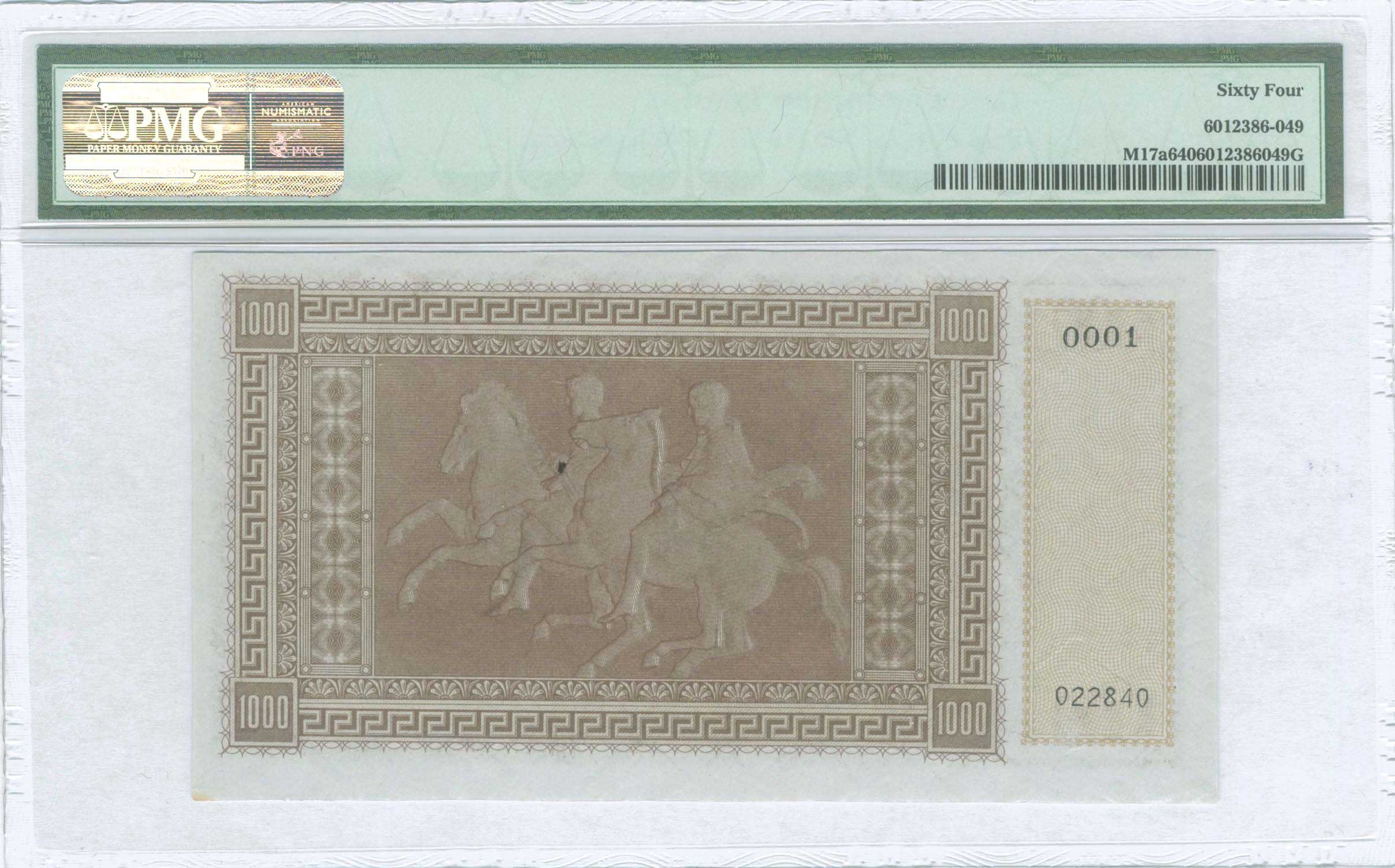 Lot 06734