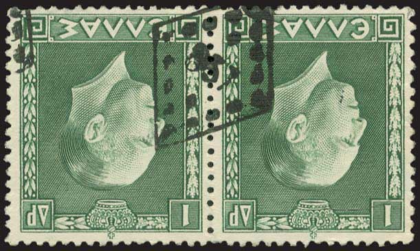 Lot 04193