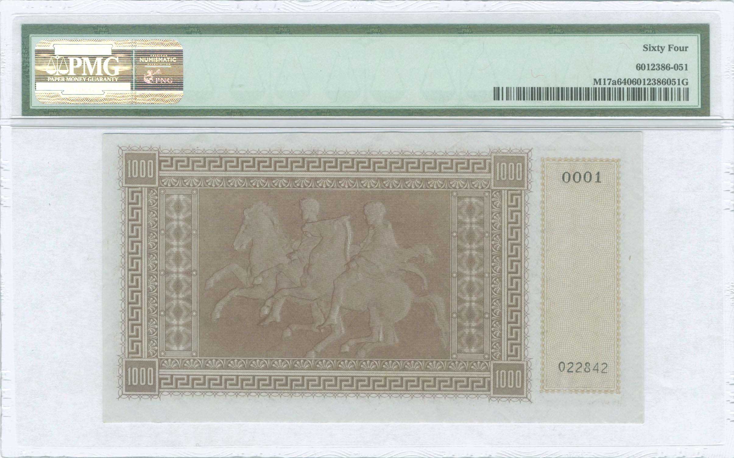 Lot 06974