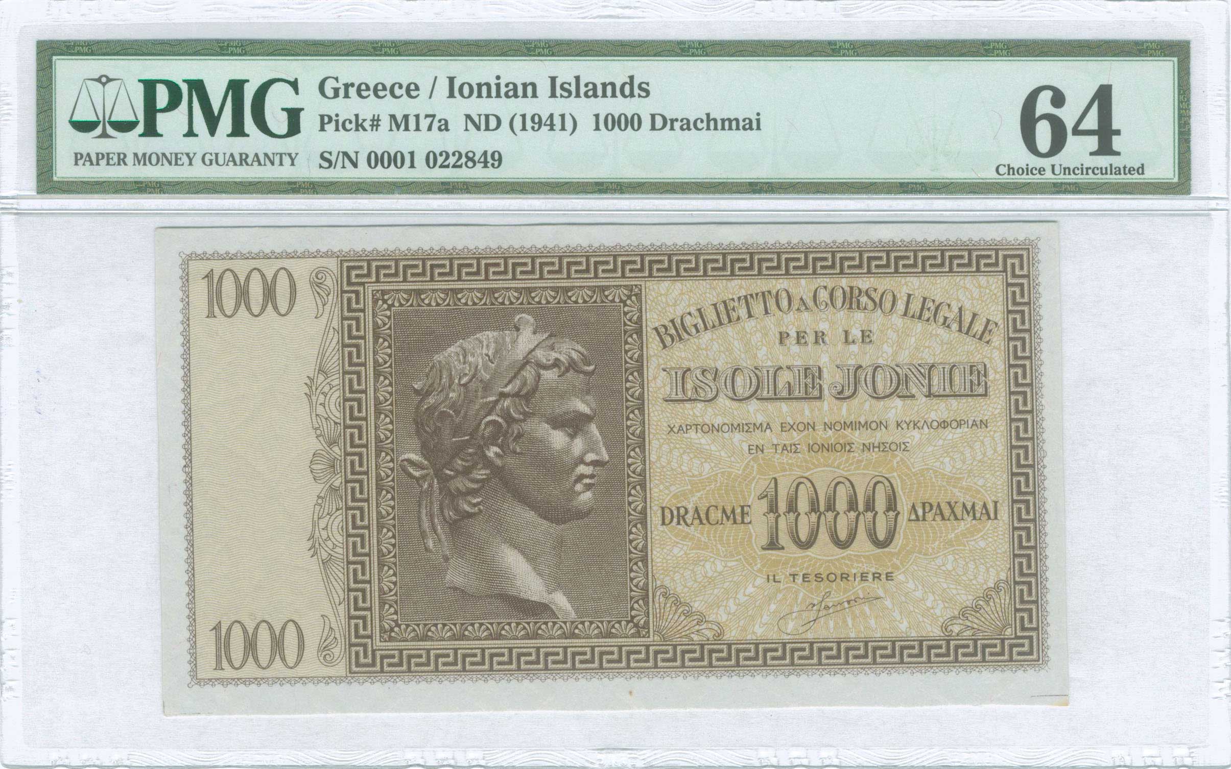Lot 06826