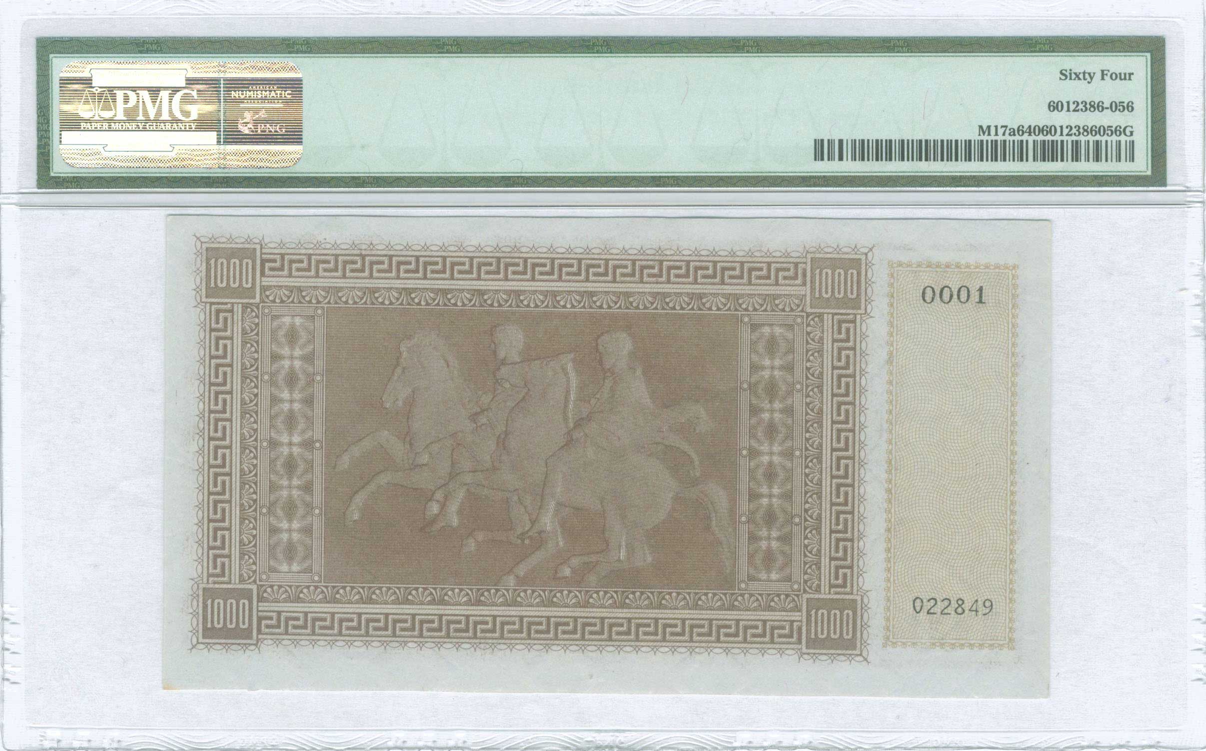 Lot 06826