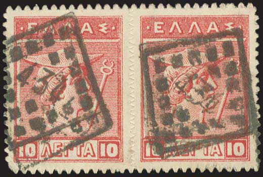 Lot 01324