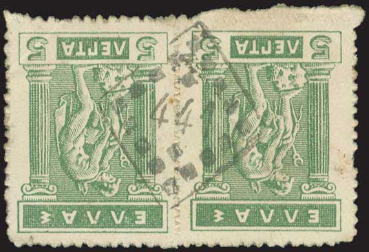 Lot 04204