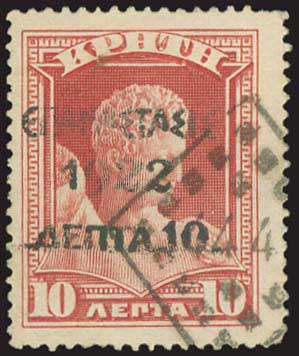 Lot 04205