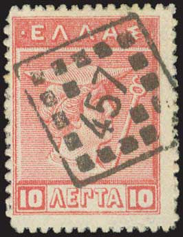 Lot 04207