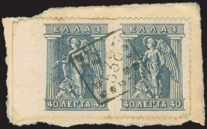 Lot 01327