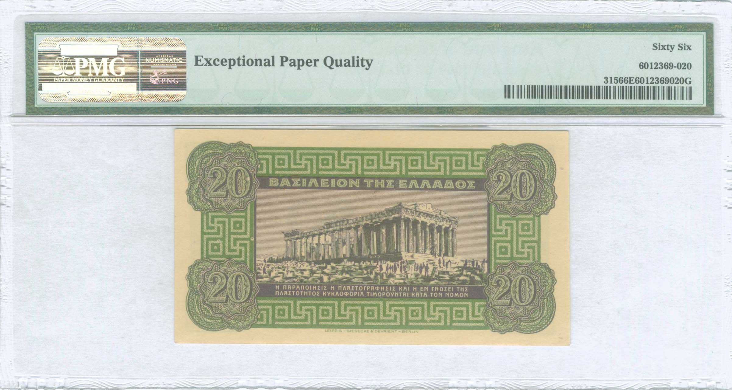Lot 06725