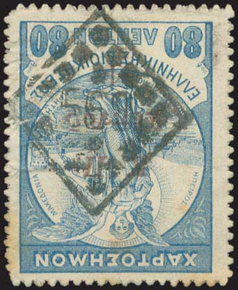 Lot 04221
